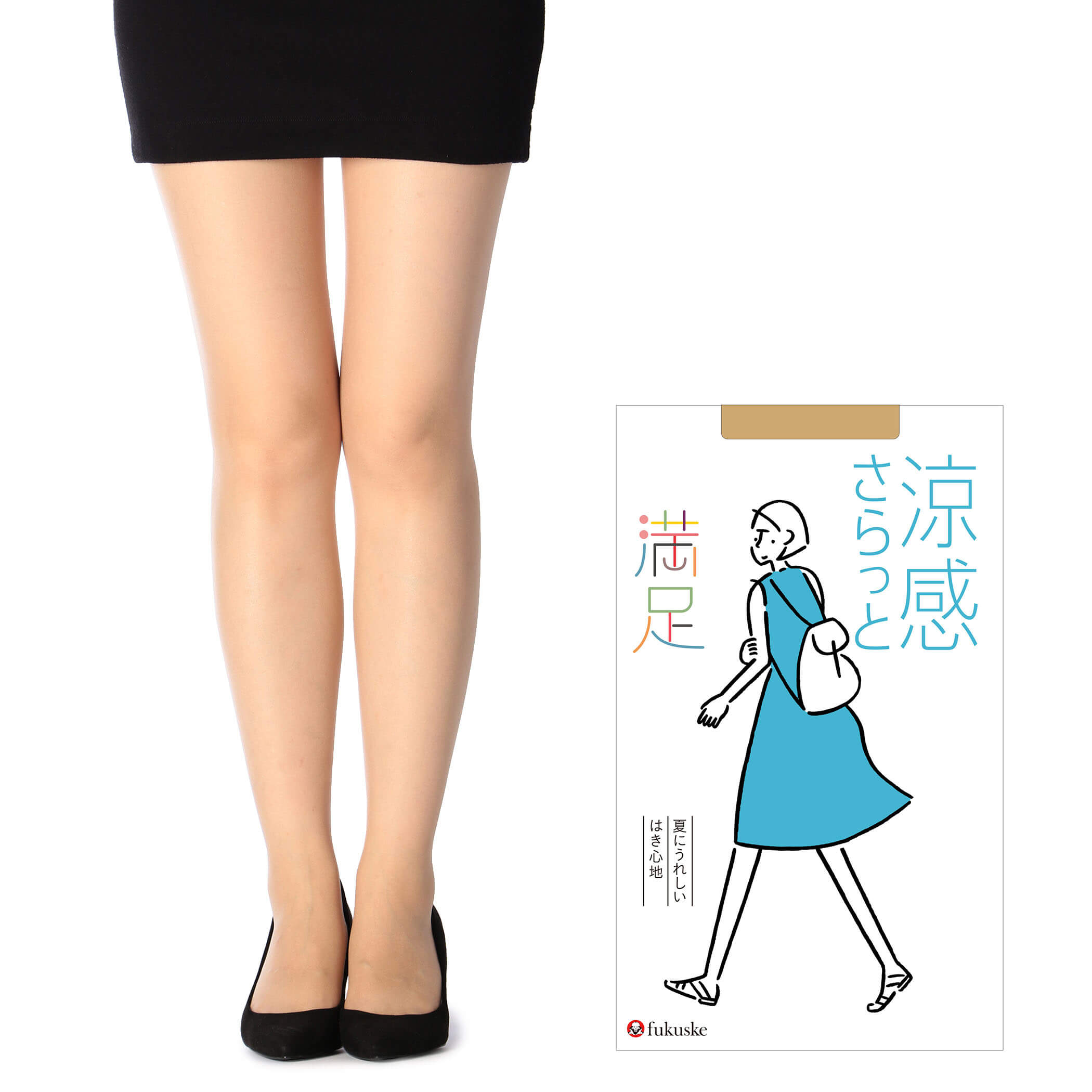 満足 《涼感さらっと》 コンジュゲート パンティストッキング | ストッキング | 福助 公式通販オンラインストア
