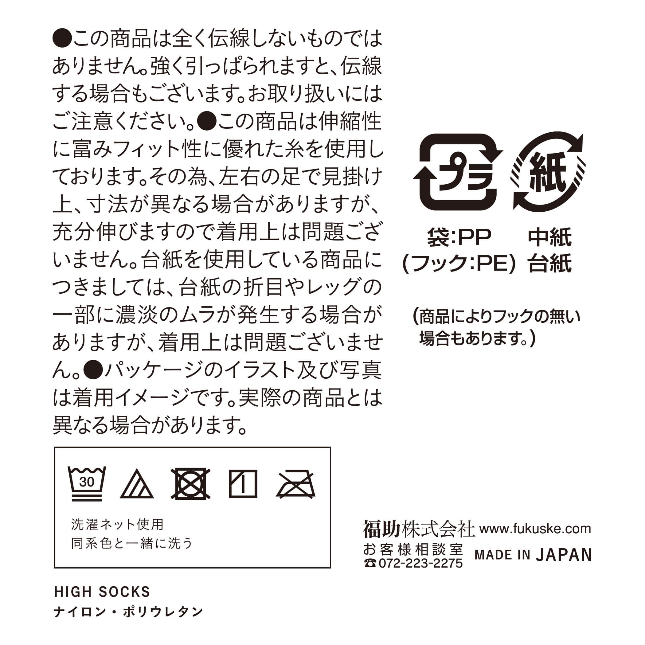 市場 万事商社 大人 ソーイングセット 小学生 裁縫セット キリン グレー １２種類カラー鮮やかな縫い糸