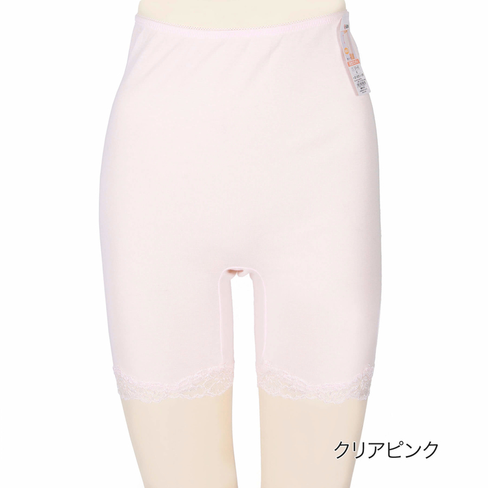 ピマ綿100 優れた肌触り 美しい光沢 丈夫 3分丈ショーツ Llサイズ 福助オンラインストア