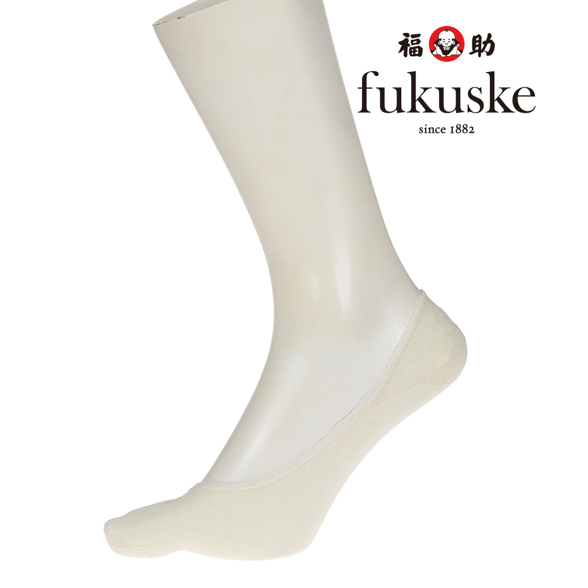 靴下 レディース fukuske シルク混 カバーソックス 3363v10022-24cm
