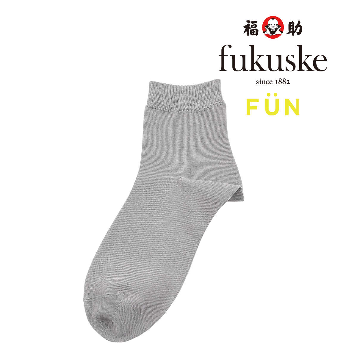 靴下 レディース fukuske FUN (フクスケファン) つま先かかと補強 平