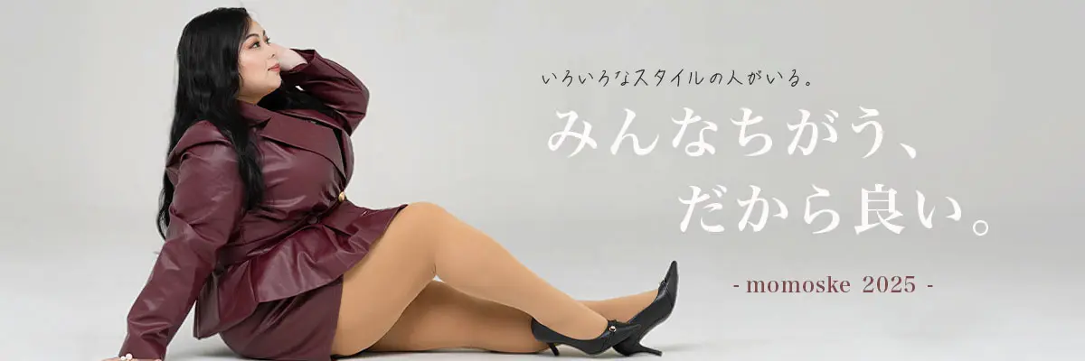 桃果愛x福助共同プロジェクト momoske 2025