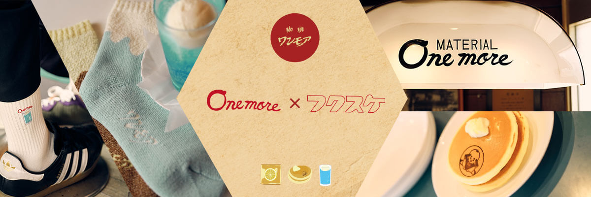ワンモア商品一覧 | 福助 公式通販オンラインストア