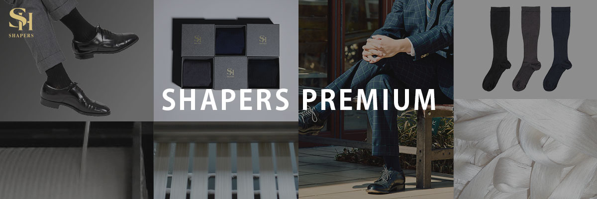 SHAPERS PREMIUM