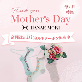 母の日 ～Happy Mother's Day～ | 福助 公式通販オンラインストア