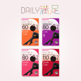 DAILY満足リニューアル | 福助 公式通販オンラインストア