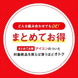 ストッキング・靴下・インナーの通販│福助 公式通販オンラインストア