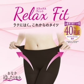 relax fit