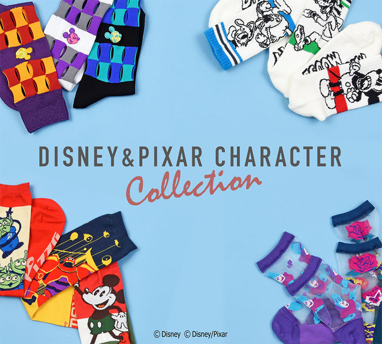 ディズニー&ピクサー キャラクターコレクション | 福助 公式通販