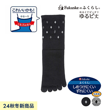 【FUKURASHI】ドット柄 37785