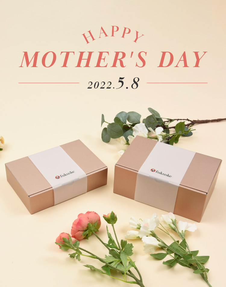 母の日 ~Happy Mother's Day~ | 福助 公式通販オンラインストア