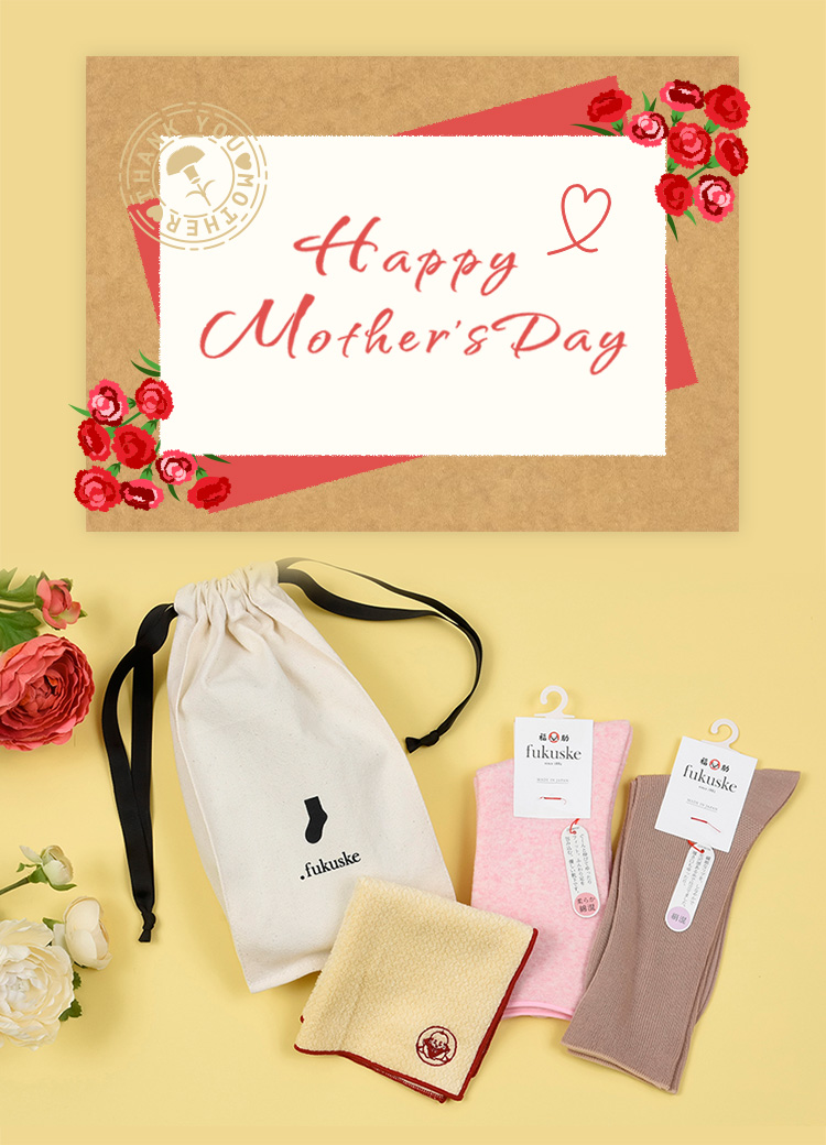 	母の日 ～Happy Mother's Day～ | 福助 公式通販オンラインストア