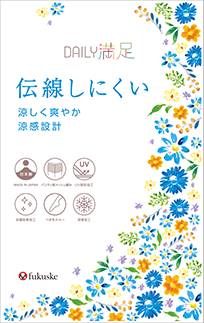 デイリーストッキング 伝線しにくい 涼感