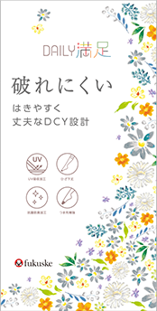 ショートストッキング 破れにくい