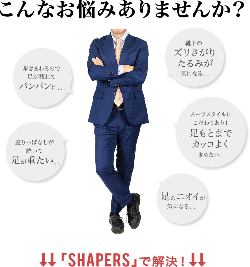 こんなお悩みありませんか?