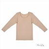 【レディース満足《贅沢ピマ綿100%+保湿》8分袖シャツ】ML37-1834婦人肌着レディースインナー福助フクスケ