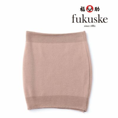 男女兼用 Fukuske 純毛 腹巻き Mサイズ 福助オンラインストア