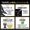 SHAPERS for MEN　シェーパーズ　リブ　ソックス