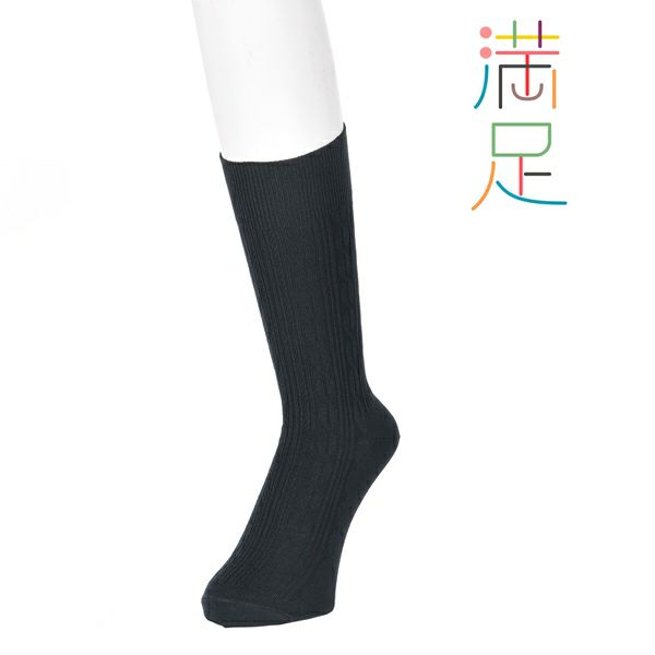 メンズ 靴下 満足 防風 小紋柄 ビジネスソックス 福助オンラインストア