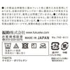満足６０DタイツＪＭＬ