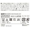 満足８０Dタイツ