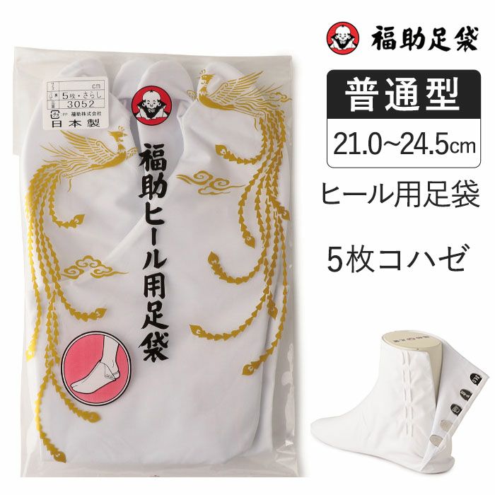 さめざめ on X: 