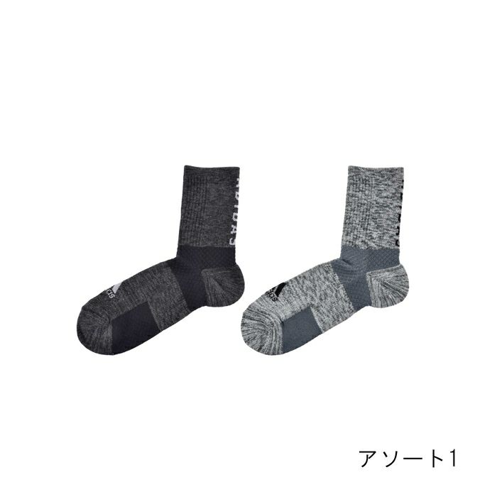 20AW AD2P980アウトドア HTパイルコウMクル