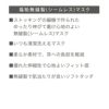 マスクレギュラー３Ｐ（カラーアソート）
