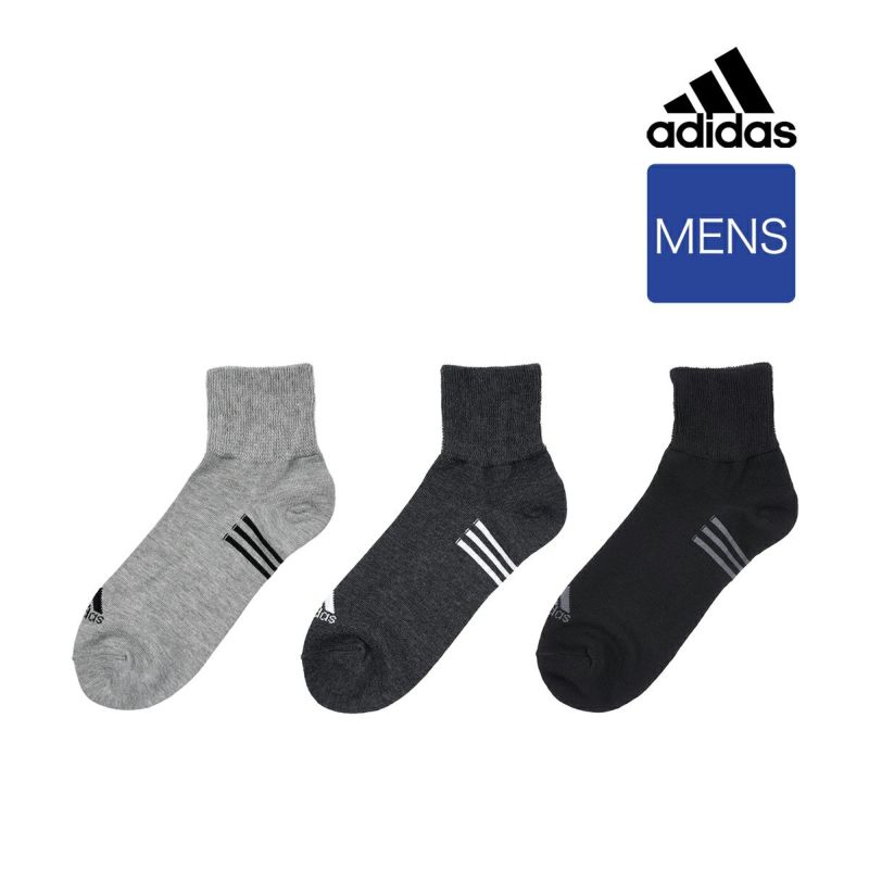 メンズ Adidas アディダス 3足組 リラックス スリスト ショート丈 ソックス 福助オンラインストア メンズ Adidas アディダス 3足組 リラックス スリスト ショート丈 ソックス 福助オンラインストア