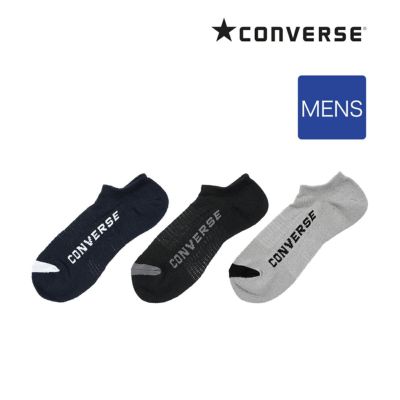 メンズ Converse コンバース 3足組 甲メッシュ くるぶし下丈 ソックス 福助オンラインストア