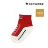ベビーCONVERSE(コンバース)スニーカー柄すべり止め付きショート丈ソックス