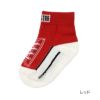 ベビーCONVERSE(コンバース)スニーカー柄すべり止め付きショート丈ソックス