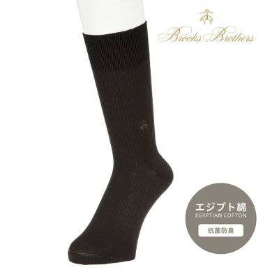 メンズ Brooksbrothers ブルックスブラザーズ 定番リブ クルー丈ソックス ソックス 福助 公式オンラインストア
