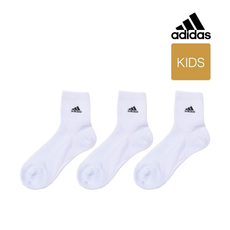 キッズ Adidas アディダス 3足組 リブ刺繍 強くて丈夫 ショート丈ソックス 靴下キッズ2足組 3足組 福助 公式オンラインストア キッズ Adidas アディダス 3足組 リブ刺繍 強くて丈夫 ショート丈ソックス 靴下キッズ2足組 3足組 福助 公式オンラインストア