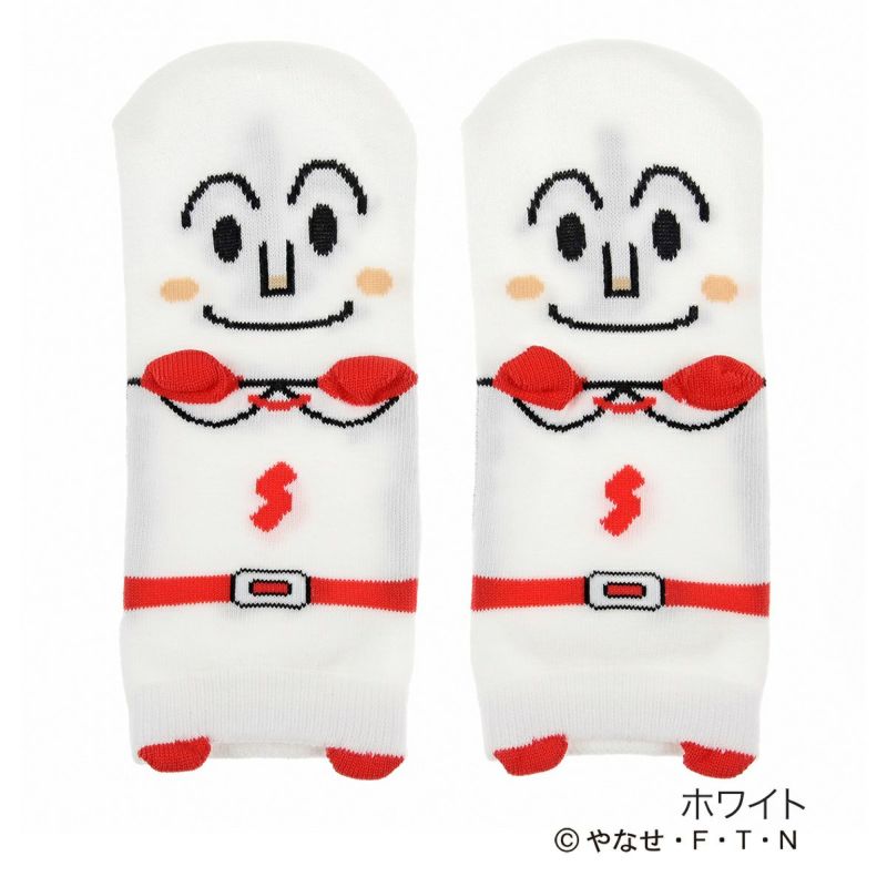 レディースアンパンマンパペットスニーカー丈ソックス