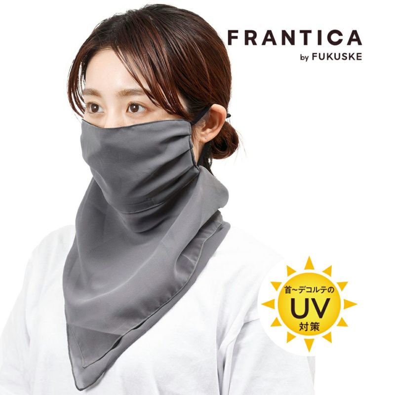 レディース FRANTICA closet スカーフマスク＆ネックカバーマスク