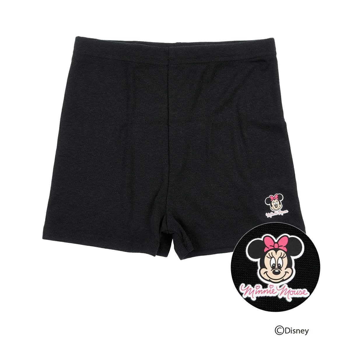 キッズ Disney ディズニー ちいさなプリンセス ソフィア パペット スニーカー丈 ソックス 福助オンラインストア