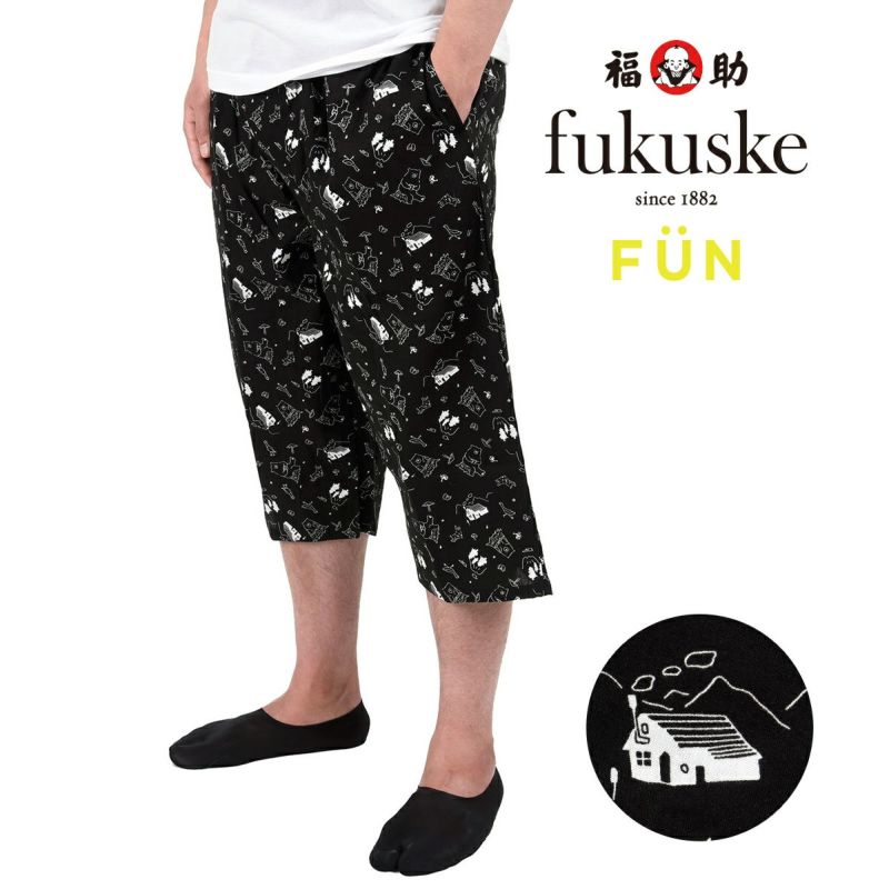 メンズ Fukuske Fun アニマル柄 プリント 綿100 ステテコ 福助オンラインストア メンズ Fukuske Fun アニマル柄 プリント 綿100 ステテコ 福助オンラインストア