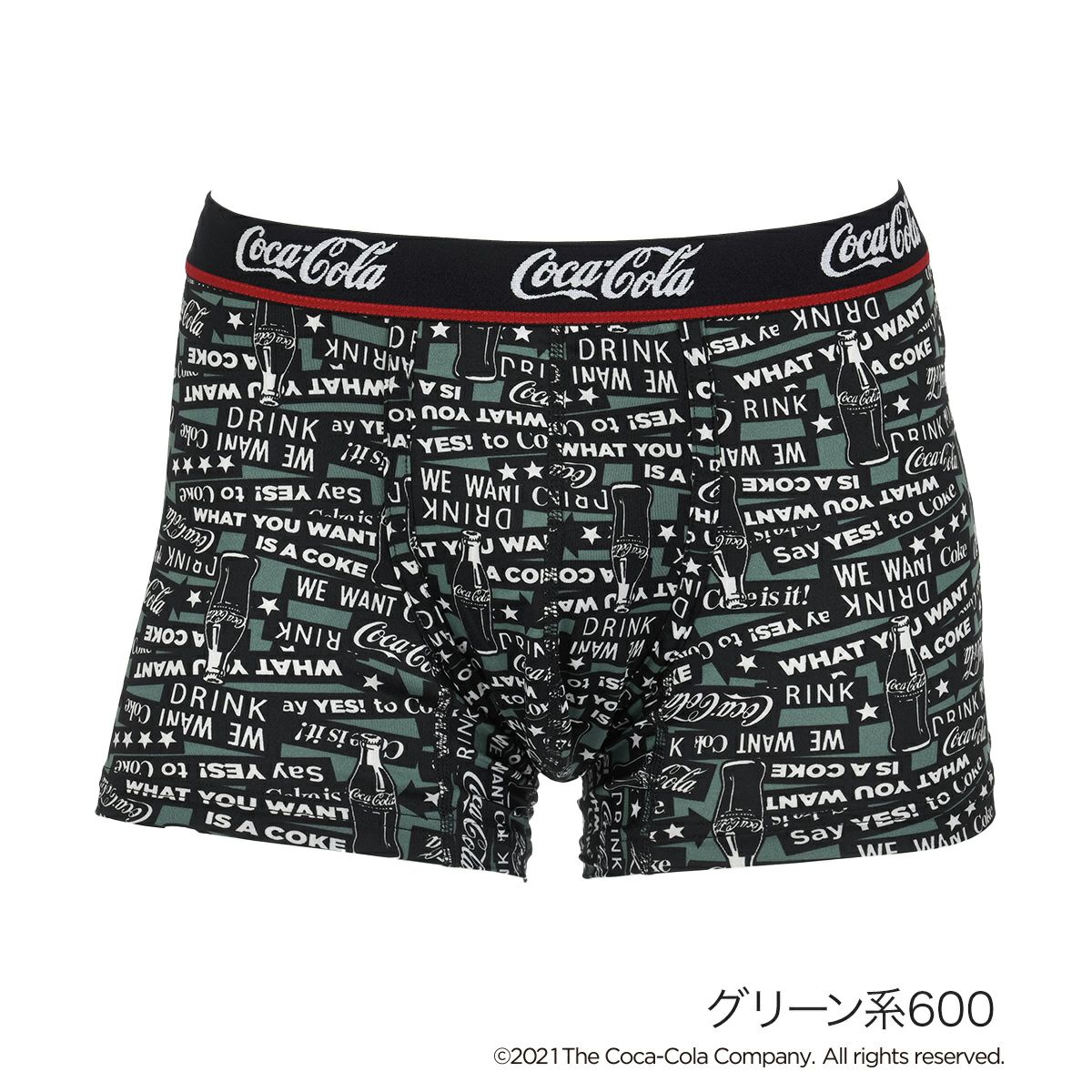 メンズボクサーブリーフ前閉じプリント