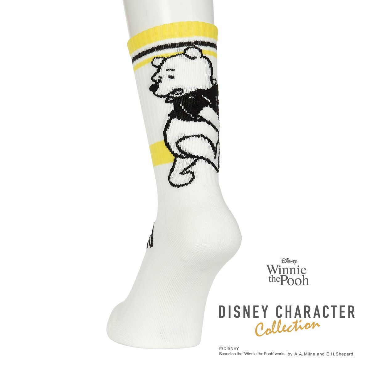 靴下 メンズ Disney ディズニー くまのプーさん リブ クルー丈 006 1255 27cm ホワイト 男性 紳士 フクスケ Fukuske スニーカー丈ソックス メンズ 福助 公式通販オンラインストア