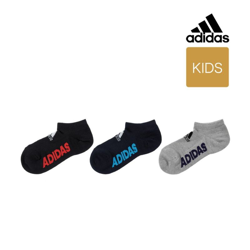 靴下 キッズ Adidas アディダス サイドロゴ 甲メッシュ 3足組 スニーカー丈 123 12b119 21cm21 23cm23 25cm 子供 フクスケ Fukuske キッズソックス 福助 公式通販オンラインストア