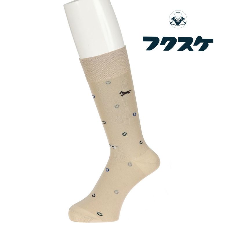 ソックス メンズ fukuske レーシングホース柄 クルー丈 2f258