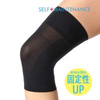 SELF＋MAINTENANCE | 福助 公式通販オンラインストア