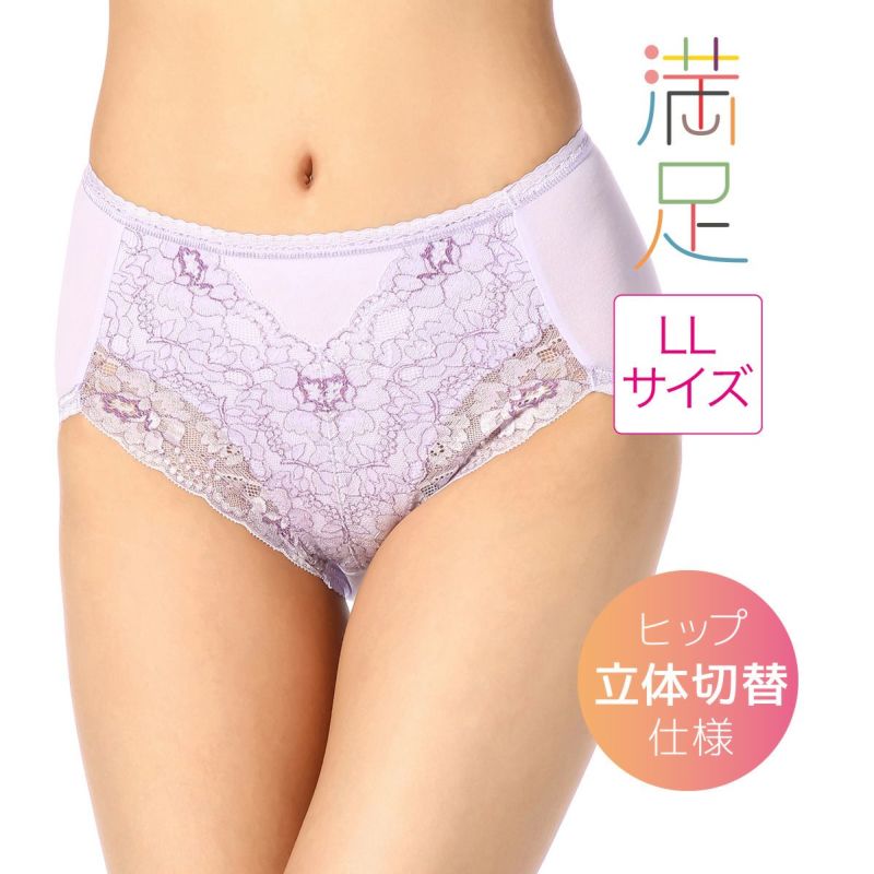 woman front lace pantie 