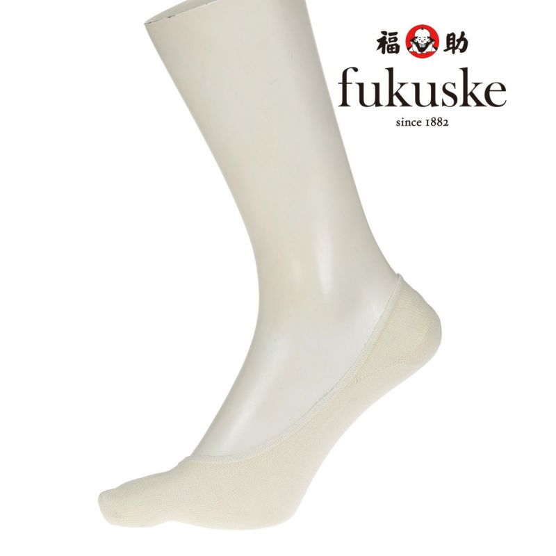 靴下 レディース fukuske シルク混 カバーソックス 3363v10022-24cm オフホワイト 婦人 女性 フクスケ fukuske  フットカバー(レディース) 福助 公式通販オンラインストア