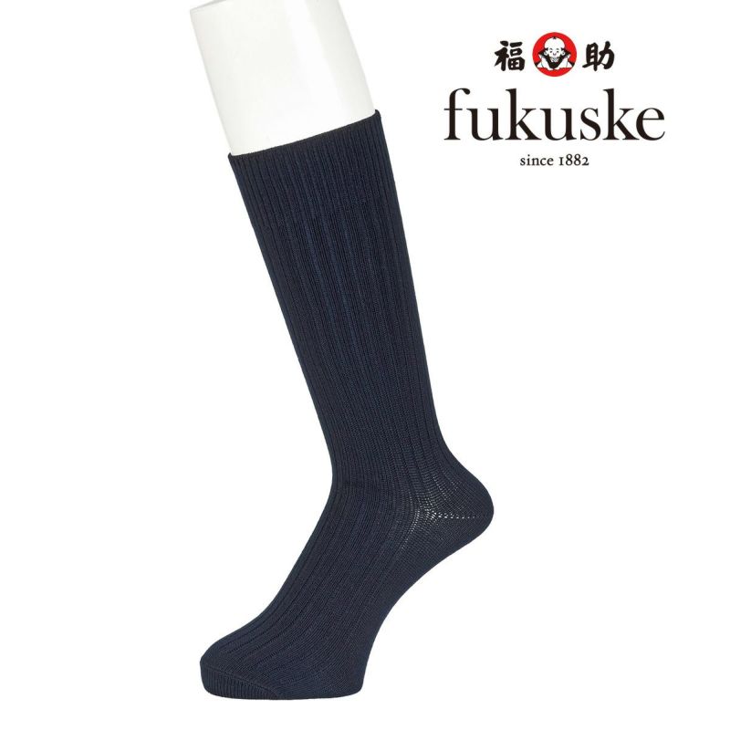 ソックス メンズ fukuske ゆったりカジュアル3:1リブ クルー丈 2f247　25-27cm オフホワイト 紳士 男性 フクスケ fukuske