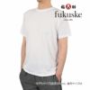 メンズTシャツタオルを着るパイル地クルーネックＴシャツ