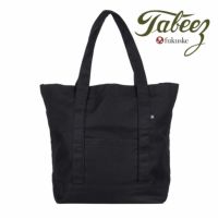 福助専用 楽天市場】【ポイント5倍＆送料無料！28日10:59まで！！】福助