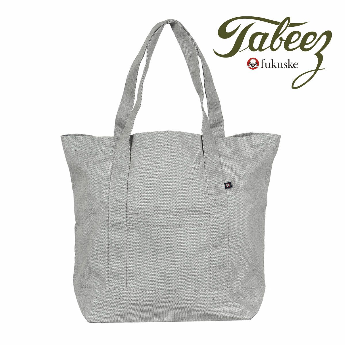トートバッグ ユニセックス Tabeez(タビーズ) ヘリンボーン 杉綾 9101 