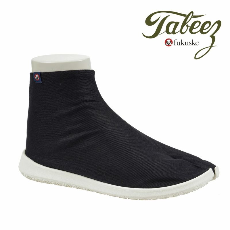 スニーカーレディースメンズハイカット足袋グレー